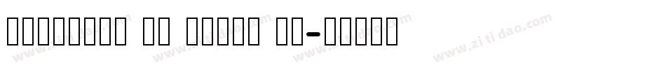 Chocolat OT Light Li字体转换